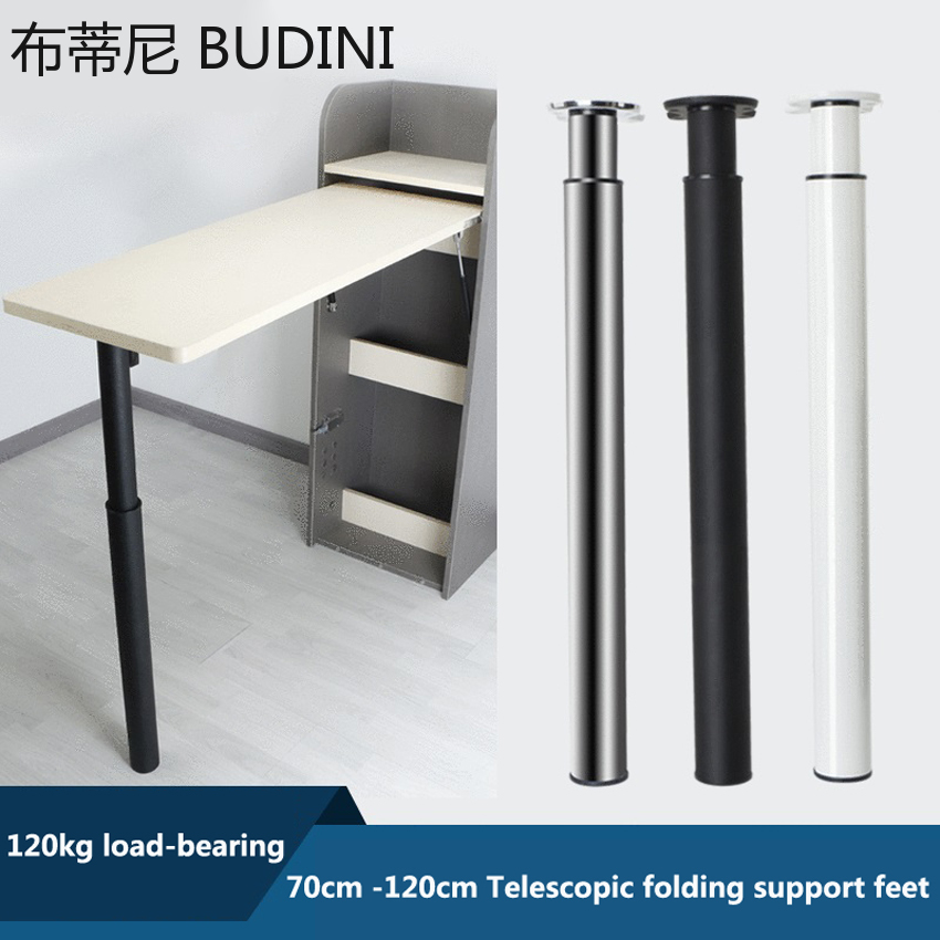Furniture Hardware For Legs - 70-120CM składany pasek z podparciem kolumny