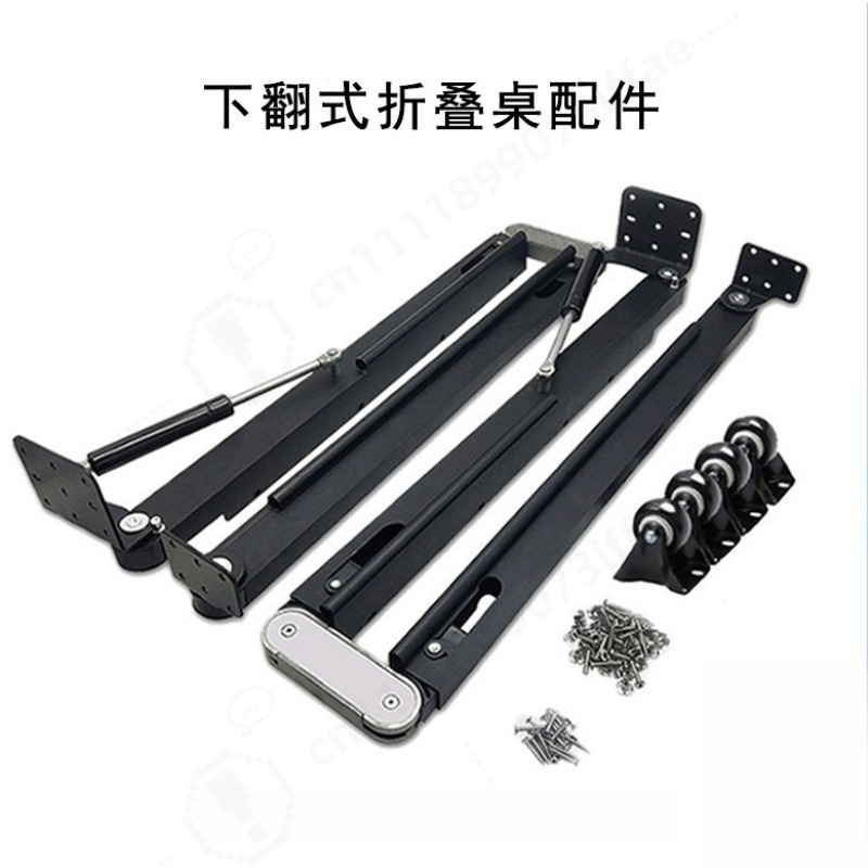 Akcesoria do stołów teleskopow – Furniture Hardware Connectors recenzja i cena