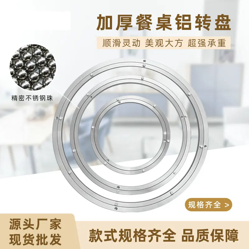 Obrotowy organizer Lazy Susan  – Furniture Hardware In China recenzja i cena